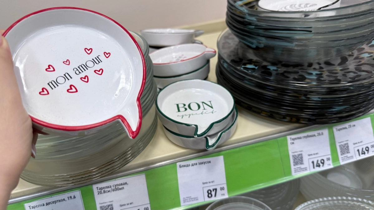 Фикс Прайс в ударе: 15+ находок для дома до 500 рублей — посуда, коврики, табуреты и другие хиты