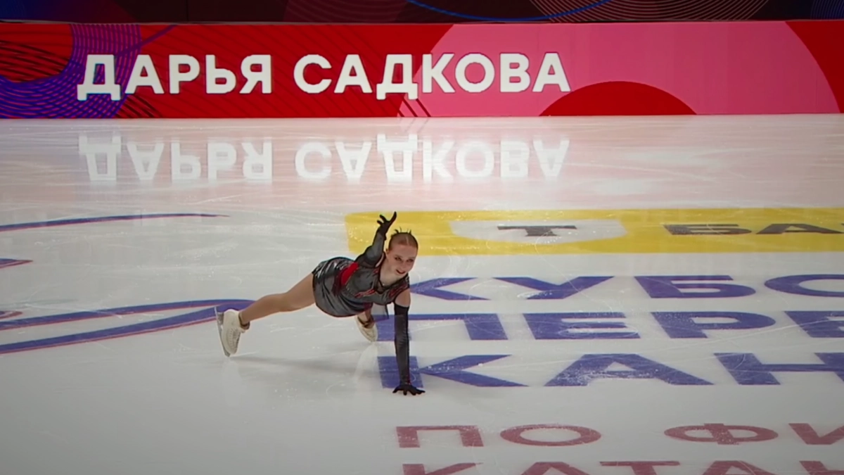 Фигуристка из Марий Эл Дарья Садкова взяла первое место на престижных соревнованиях