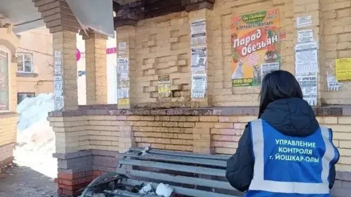 В Йошкар-Оле нашли разрушенную остановку и ответственного за это