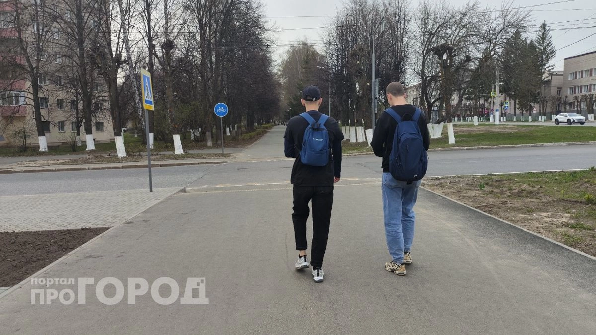 Получат новую должность или поменяют работу, но в любви не повезет: три знака перевернут жизнь в апреле