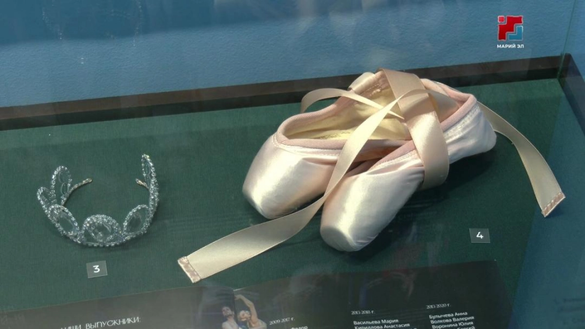 В Йошкар-Оле открылся обновленный музей Марийского театра оперы и балета