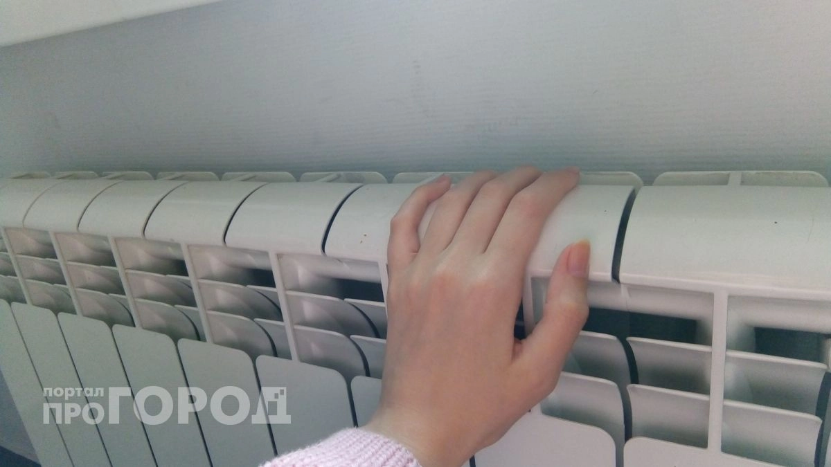 Когда в Йошкар-Оле отключат отопление