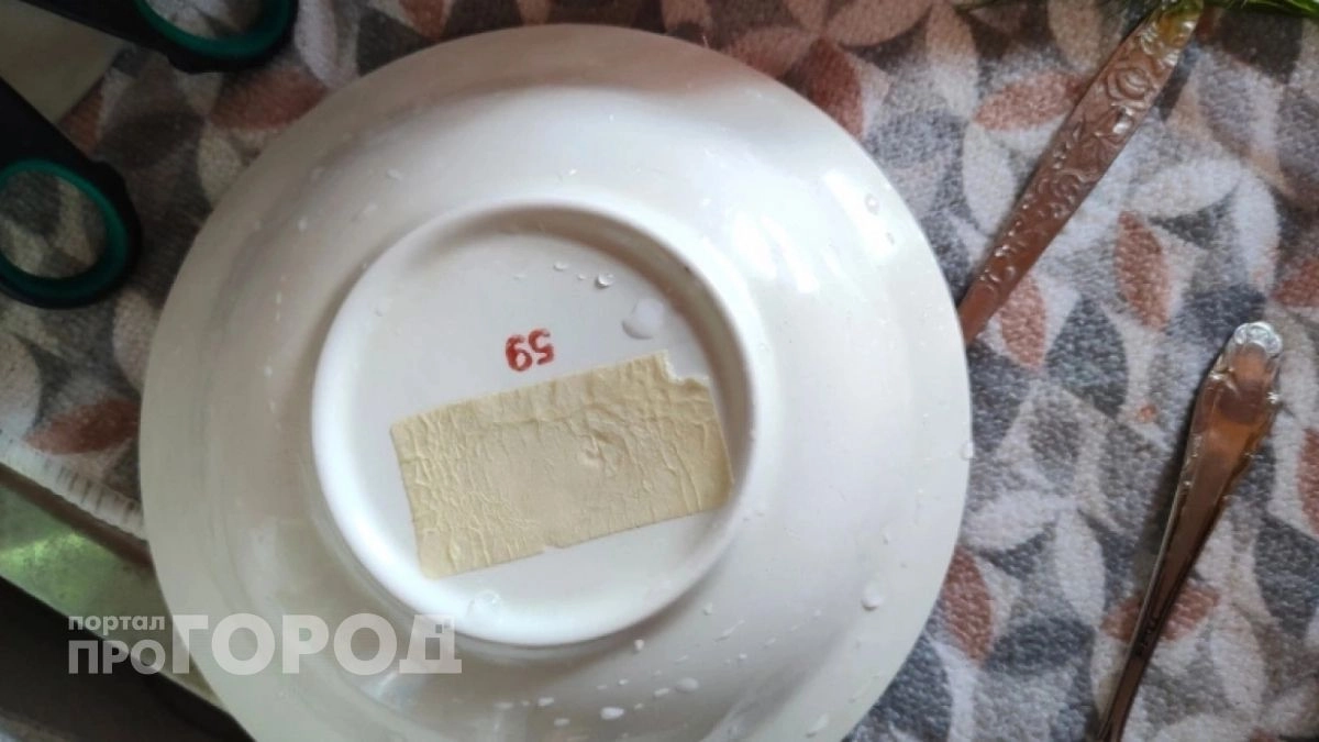 Простой способ убрать слой клея от наклейки с посуды и не только