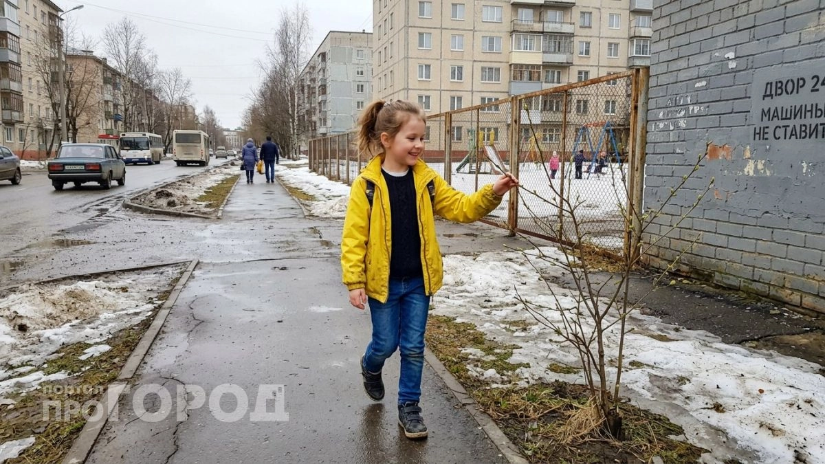 Детское имя из 70-х годов вернулось в тренд: несет успех и финансовую независимость