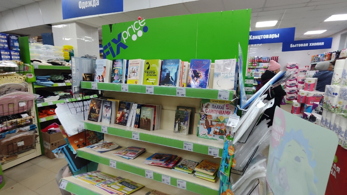 Порадуйте себя без повода: топ‑15 новинок Fix Price для дома и сада дешевле 500 рублей — берите сразу