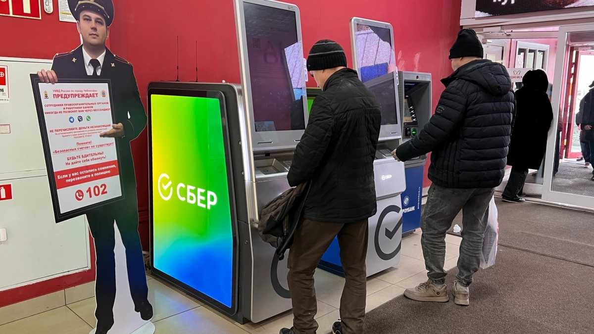 Одна ошибка у банкомата — и вы под следствием: раскрыта опасная схема мошенников