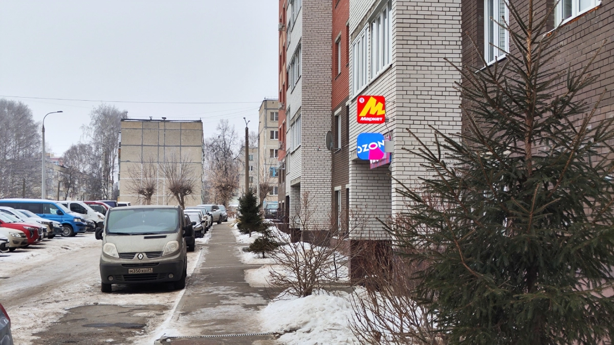 Ozon заберёт половину: комиссия на часть товаров взлетит до 55 % — кто попадёт под удар