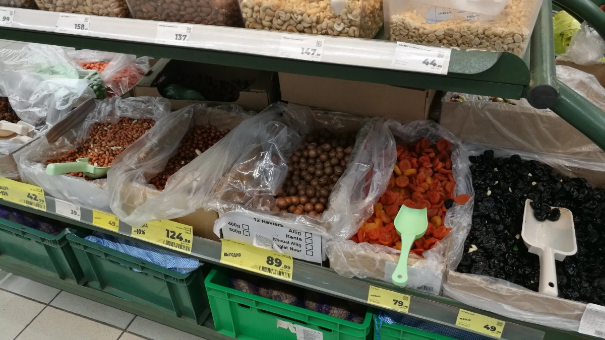 Не чернослив, не курага и не изюм: назван самый полезный сухофрукт из Магнита