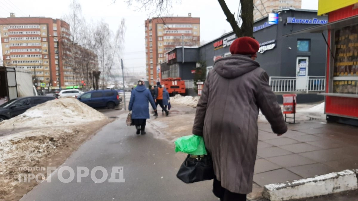 Приостановят выплаты на 3 месяца: в каких случаях есть риск остаться без пенсии