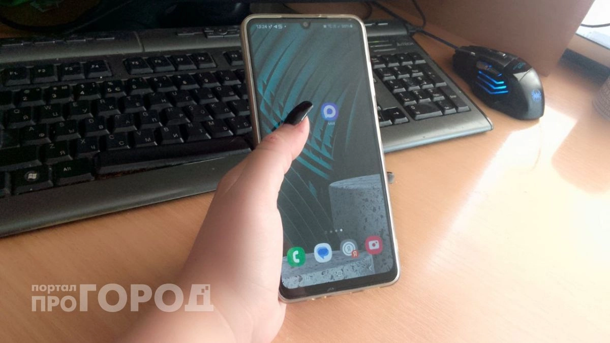 Одно действие в MAX и вас заблокируют навсегда: учимся на чужих ошибках