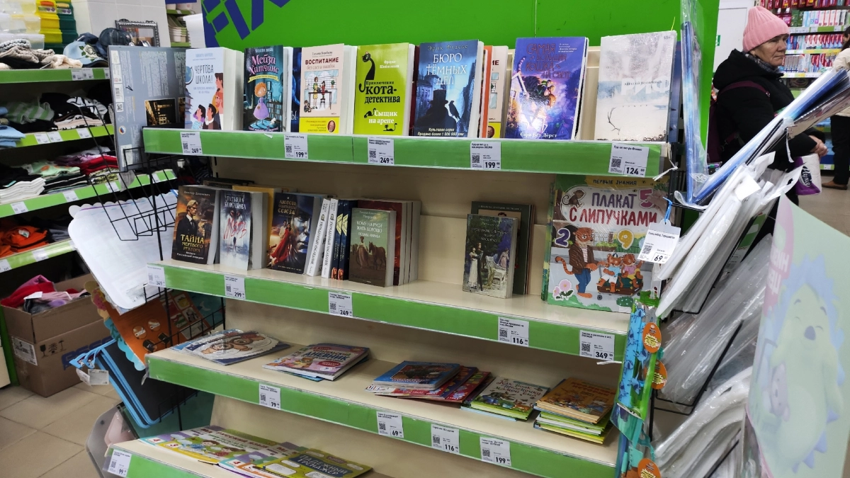 В Fix Price появились Библии — и это не шутка: что ещё завезли в магазины на этой неделе