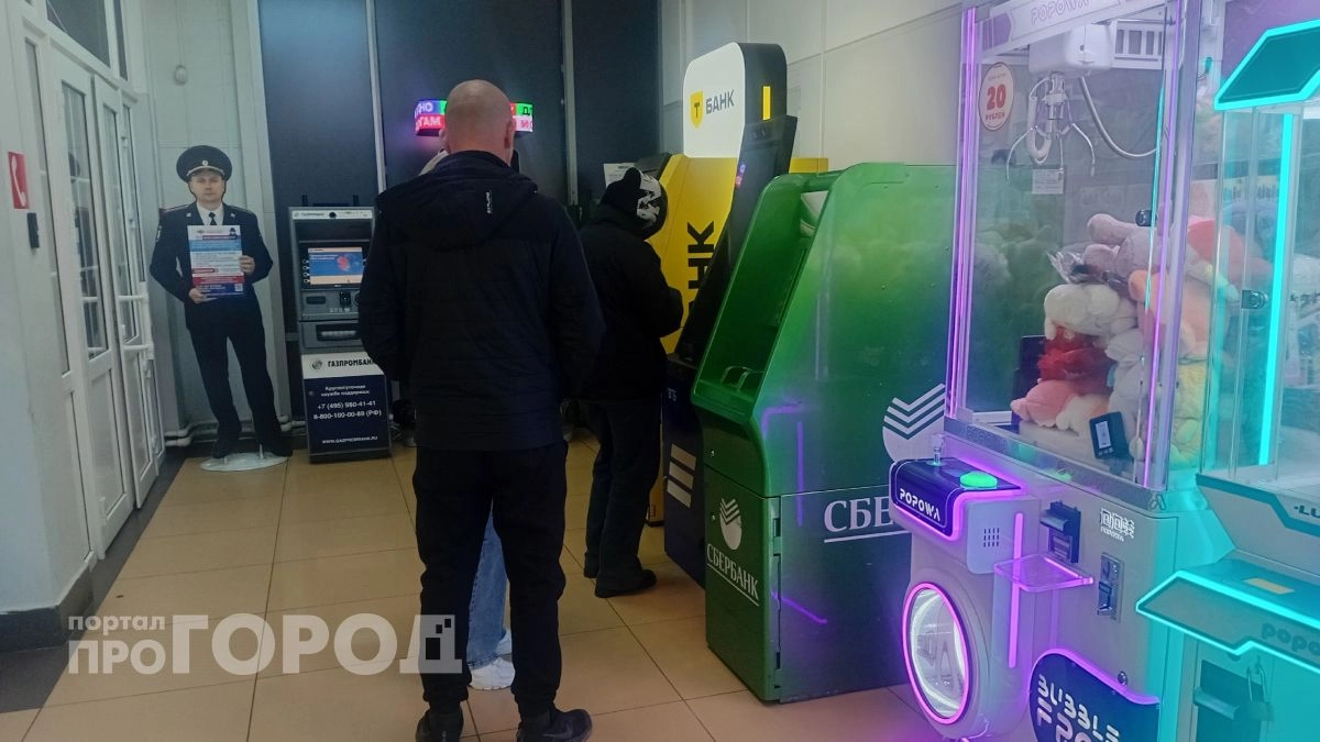 Стало известно, сколько денег у жителей Марий Эл