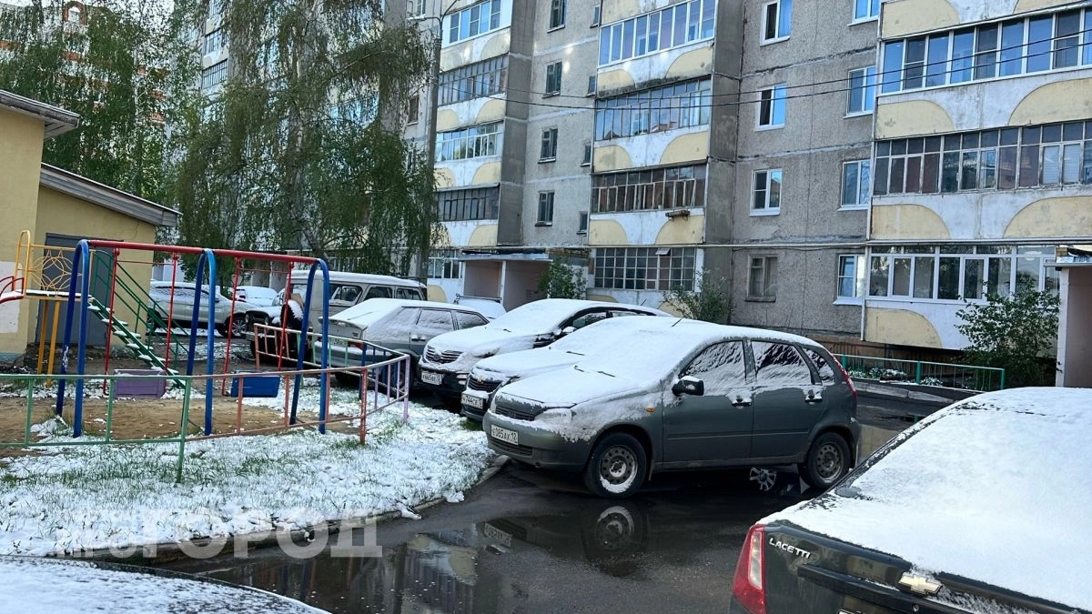 Рано радовались: арктическое вторжение с головой накроет Центральную Россию в начале апреля - точные даты