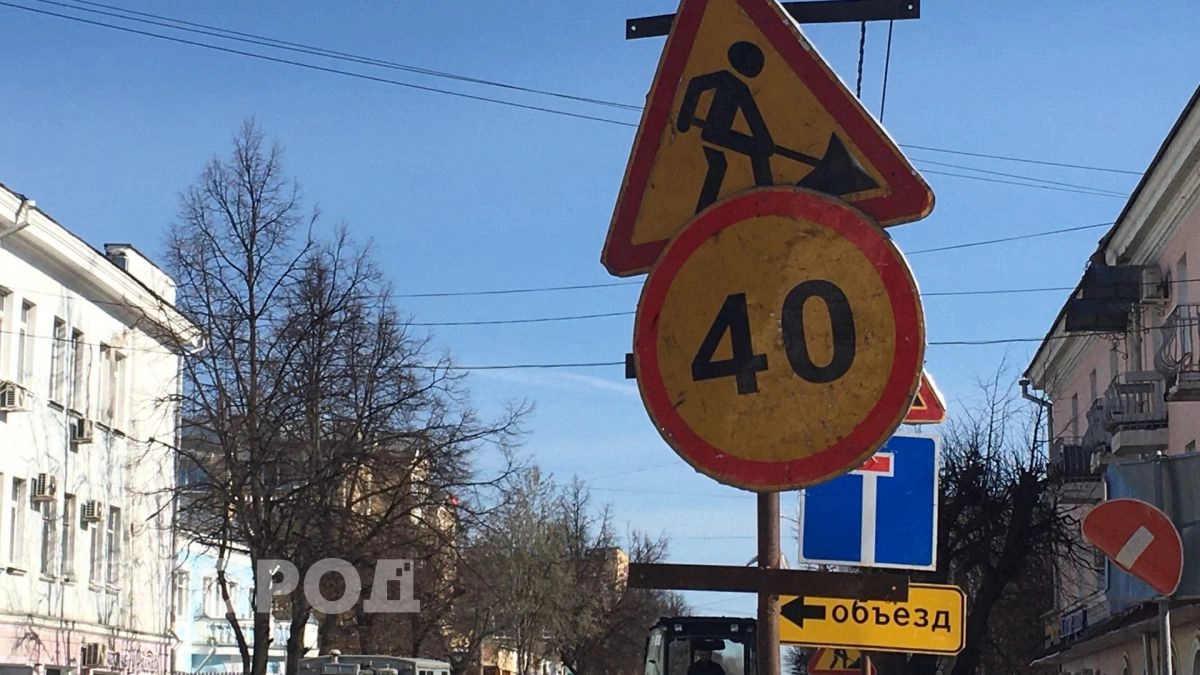 До конца месяца в Йошкар-Оле перекроют одну из улиц