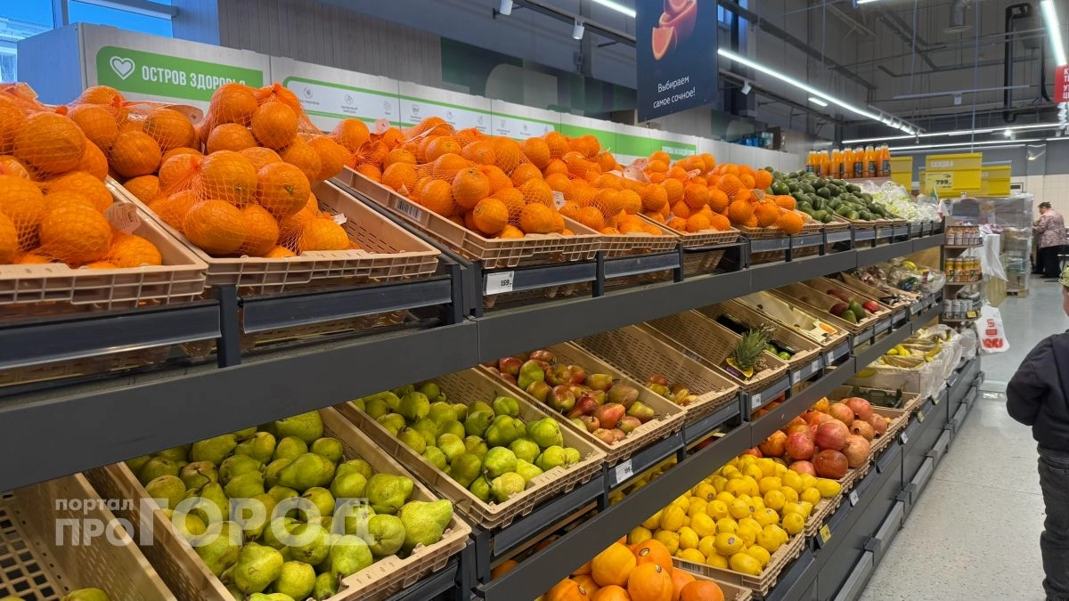 Не яблоко и даже не лимон: назван самый полезный фрукт - мы часто обходим его стороной