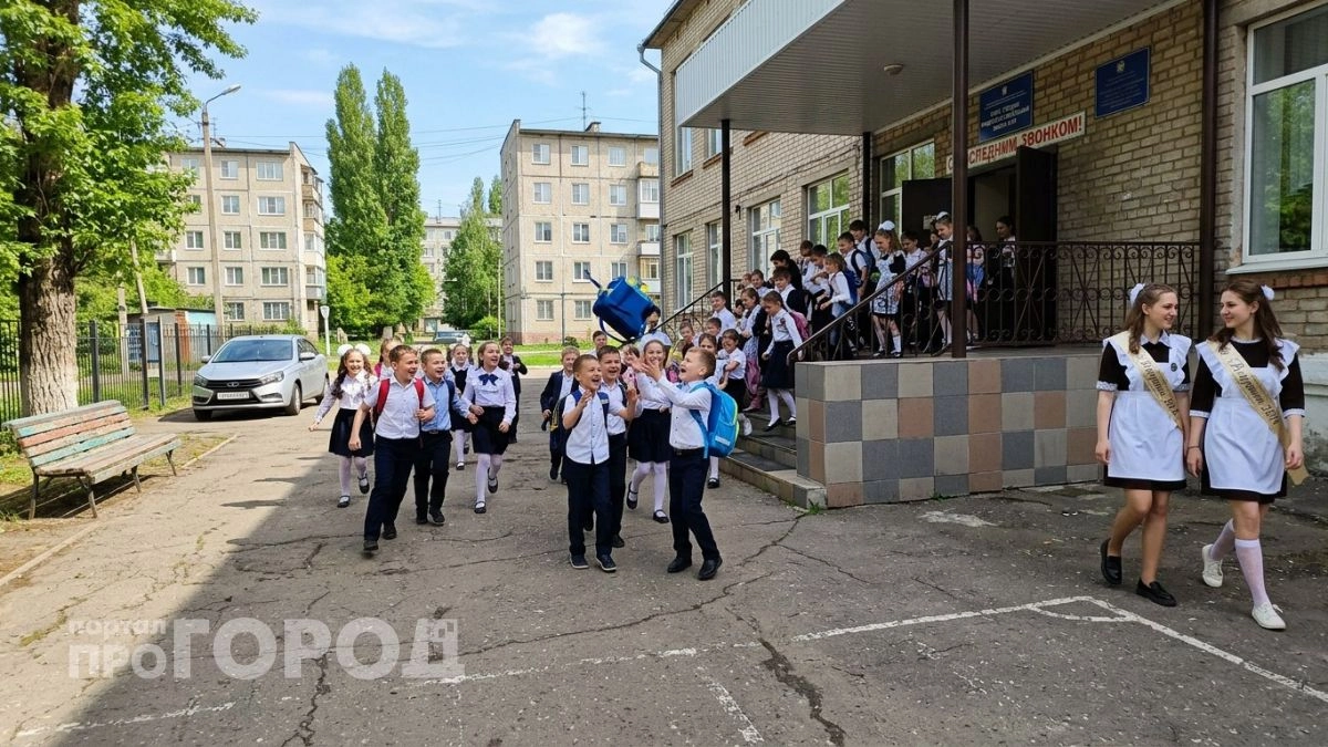 Летние каникулы переносятся на новые даты в связи с ситуацией в стране: новый график