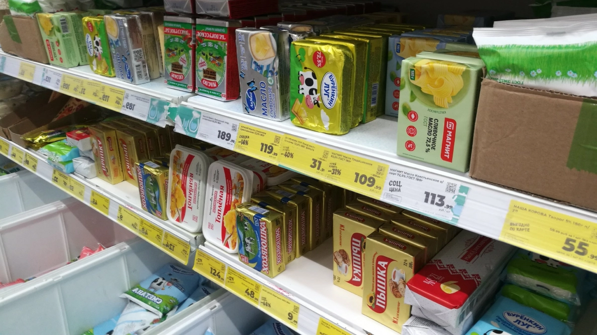 Одно слово на упаковке — и вы не купите подделку: как выбрать настоящее сливочное масло