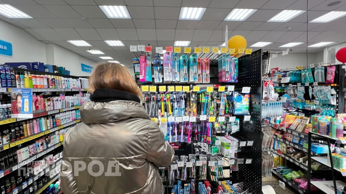 Девушка нашла банковскую карту в подъезде и устроила шоппинг в Кузнецово