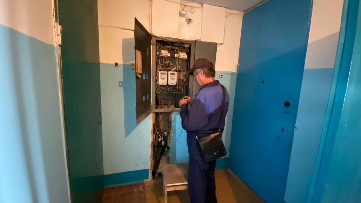 Штрафы для энергетиков, торги по долгострою и новые фонари: главные новости за 4 апреля