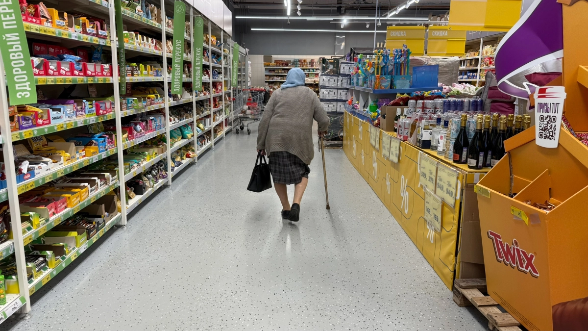 Не Чижик и не Светофор: вот куда побежали самые экономные пенсионеры