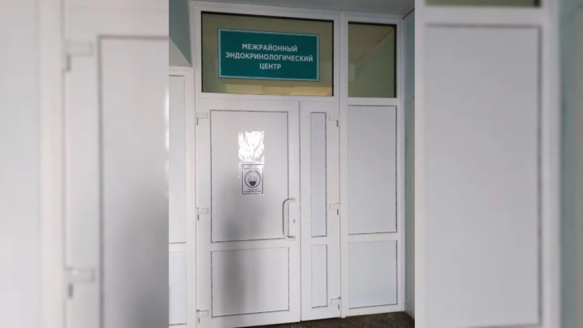 В Йошкар-Оле будут ловить слепоту на ранней стадии с помощью дорогих приборов