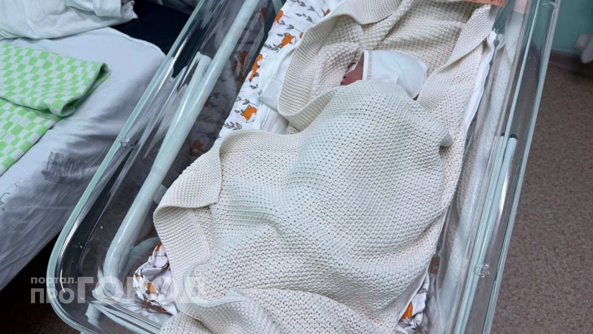 Девочка с именем "владеющей миром" появилась на свет в Марий Эл