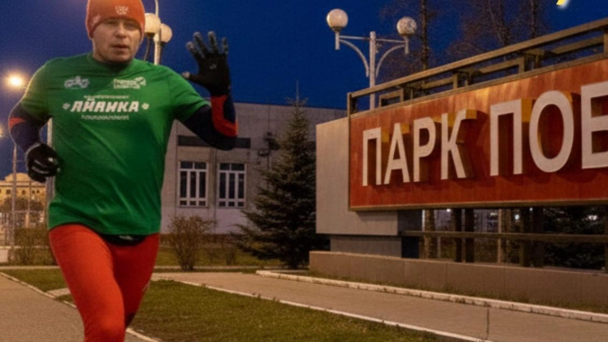 Йошкаролинцы выйдут на пробежку с улыбкой под звёздным небом в честь Гагарина