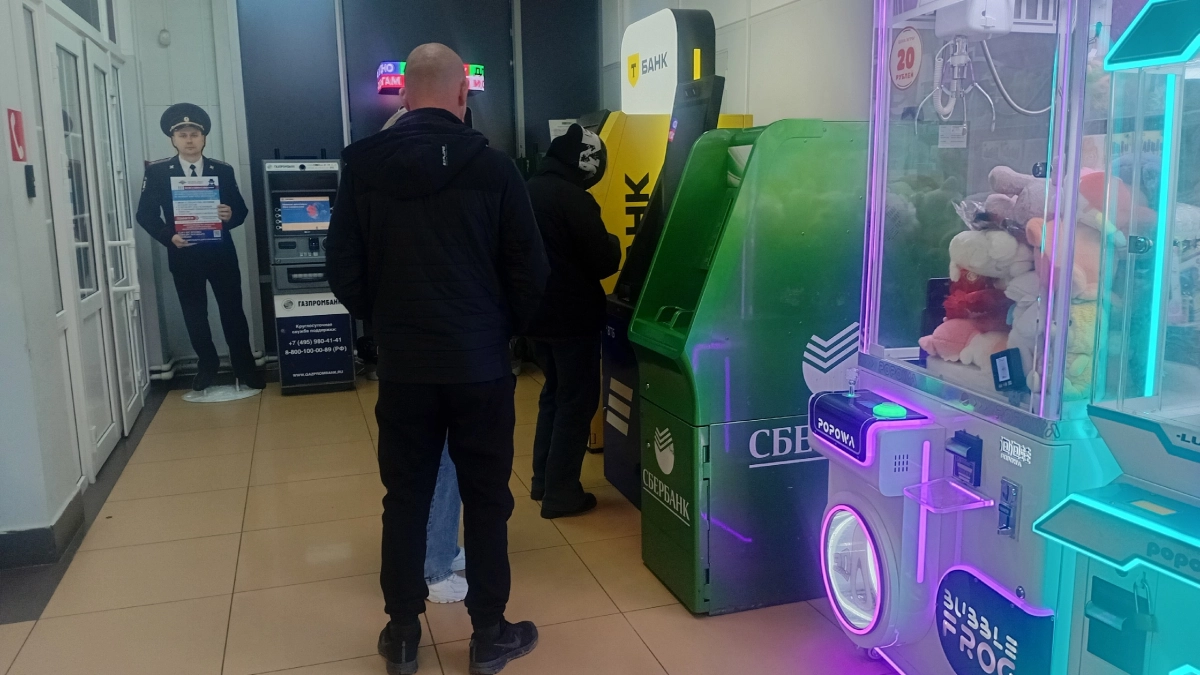 Нужно ли ждать, пока банкомат закинет деньги на счет, или можно уходить – запомните раз и навсегда