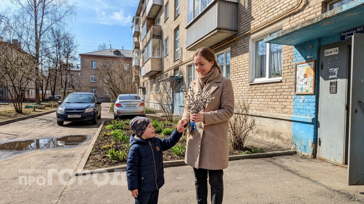Вербное воскресенье 2026: узнайте точную дату и три строгих правила, которые уберегут вас от лишних проблем