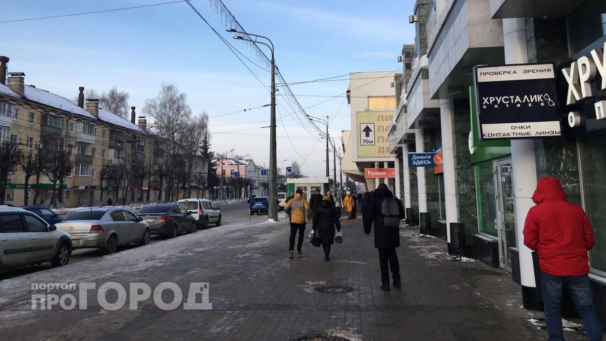 Пятницу сделают сокращенным рабочим днем: важное решение приняли сверху