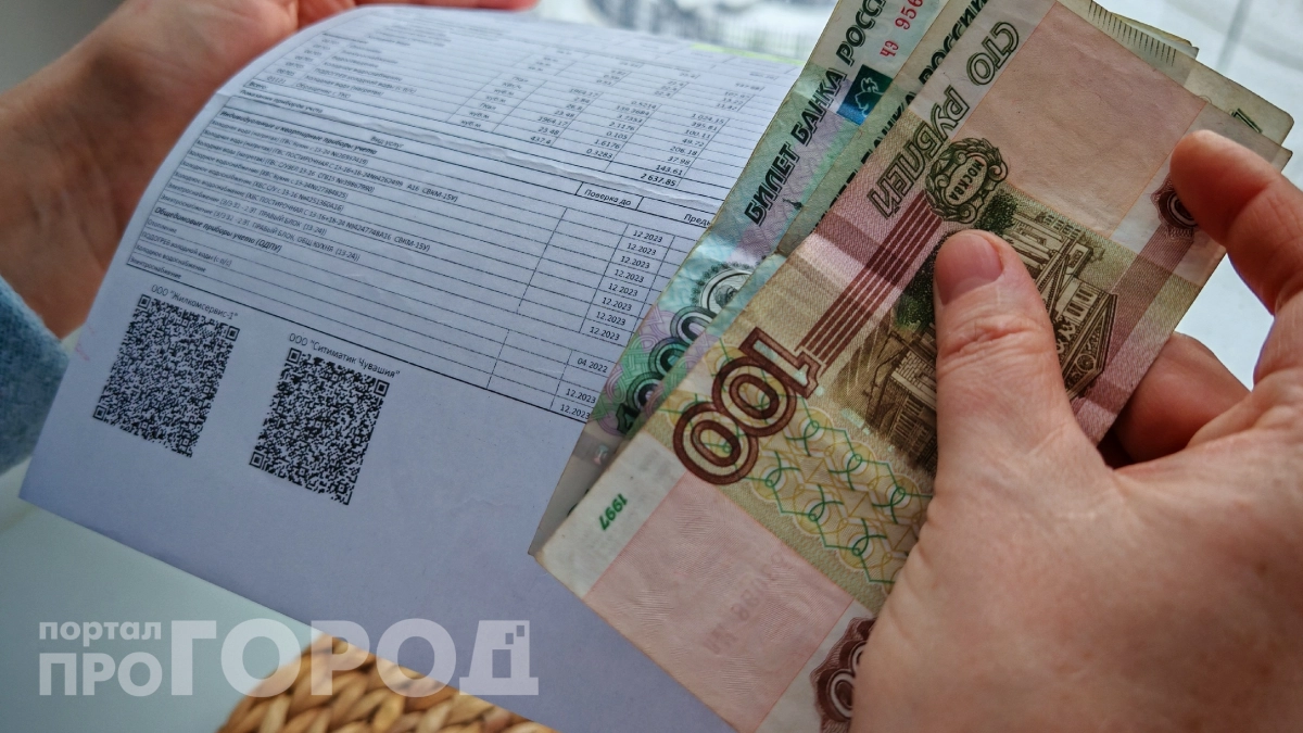 Пени за ЖКУ могут отменить: кому и как это поможет в 2027 году — подробности законопроекта