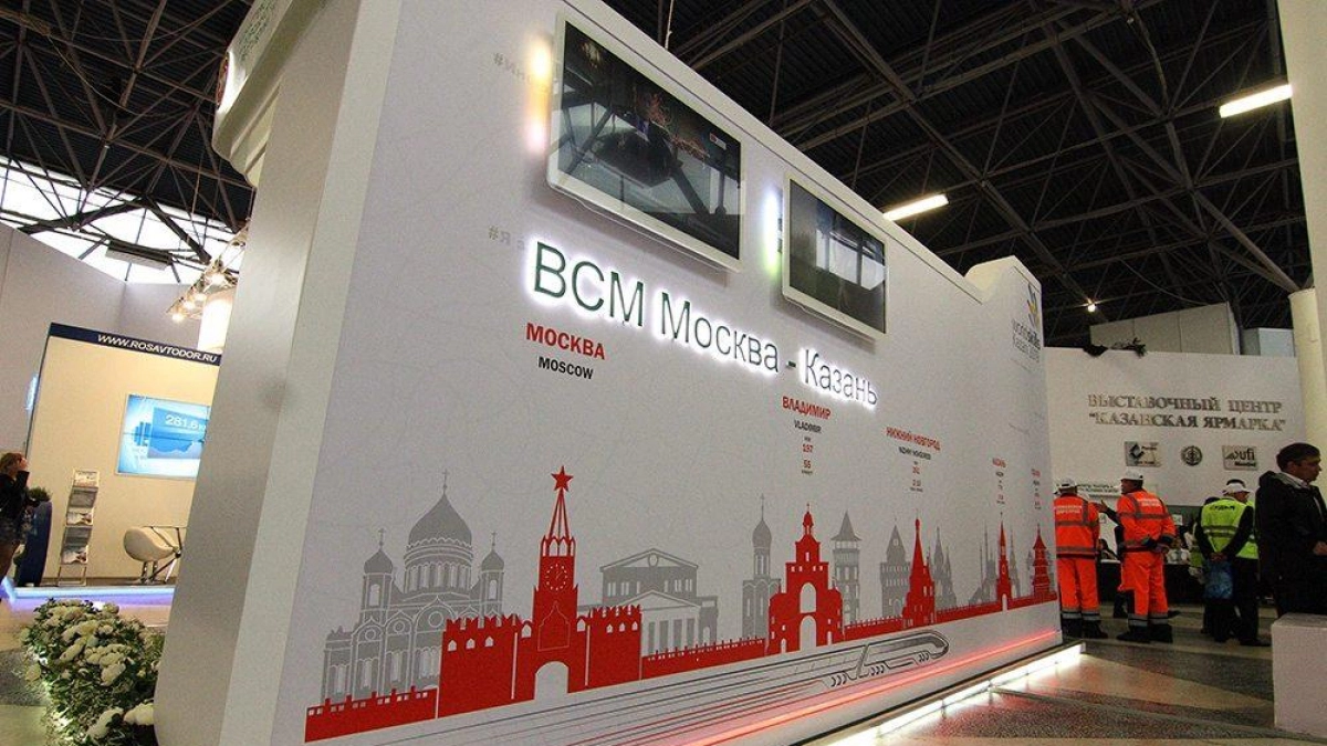 Высокоскоростная магистраль Москва - Казань пройдёт через Волжский округ и Звениговский район