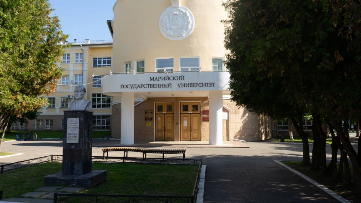 В МарГУ вновь обсудят цифровизацию языков народов России