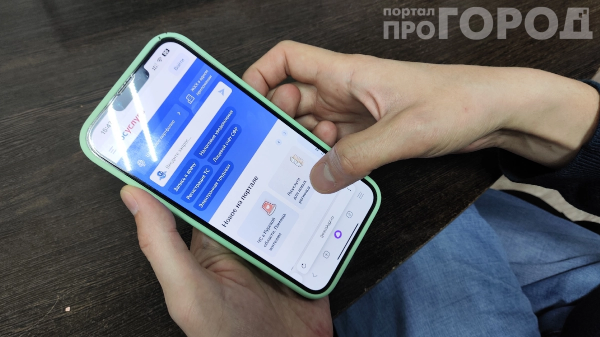 Не спешите записываться к врачу онлайн: новая угроза от мошенников — что нужно знать