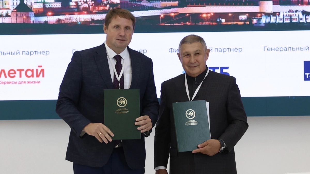 МарГУ примет делегацию Академии наук Республики Татарстана во главе с Рифкатом Миннихановым