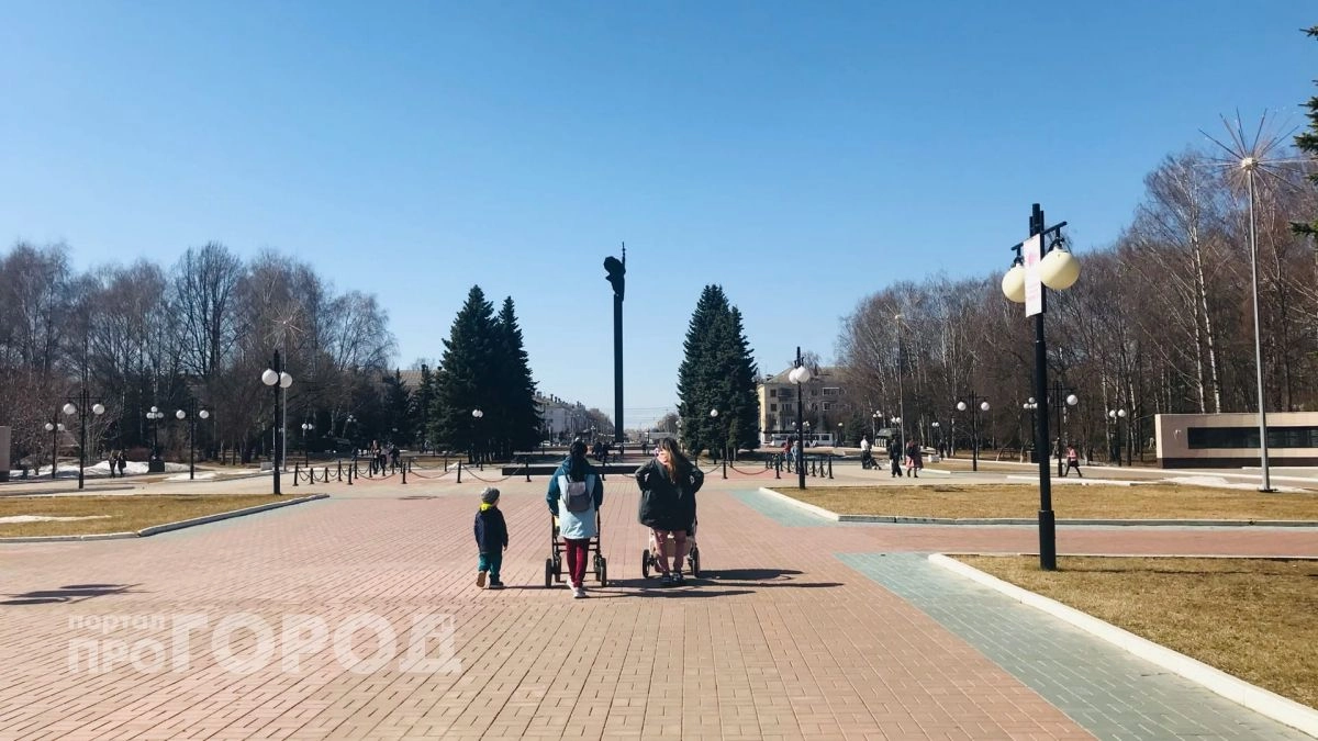 Майские праздники переносят из-за ситуации в стране: как теперь будем отдыхать