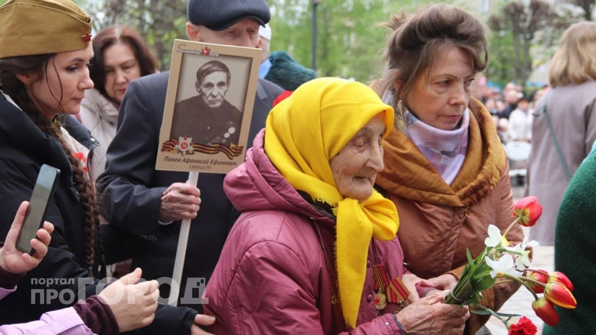 В Марий Эл осталось 14 ветеранов: все получат выплаты к 9 Мая