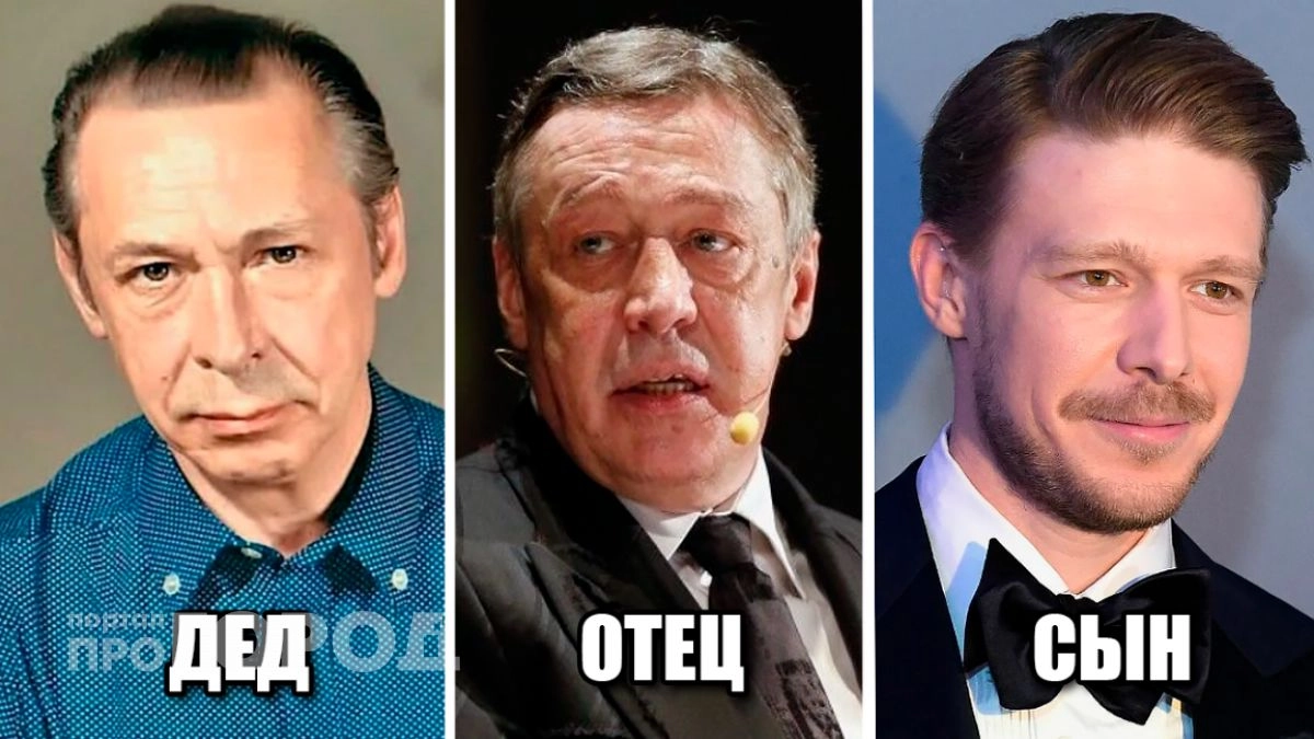Талант или блат: почему дети знаменитых династий Мироновых и Ефремовых часто проигрывают своим великим родителям