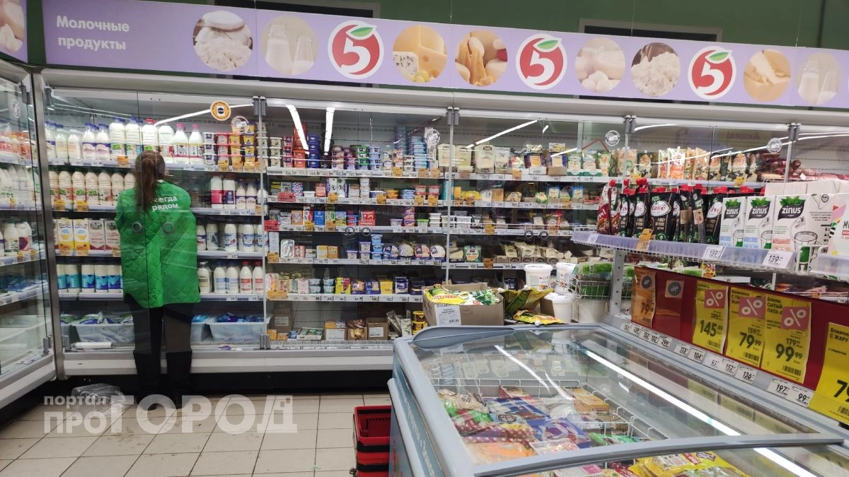 Одна из Пятерочек в Йошкар-Оле закрывается со скидками на това