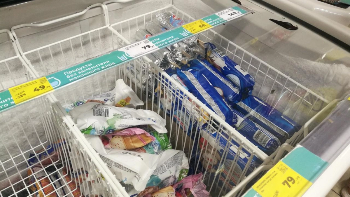 Крупнейшую марийскую фабрику мороженого выкупила компания из Подмосковья