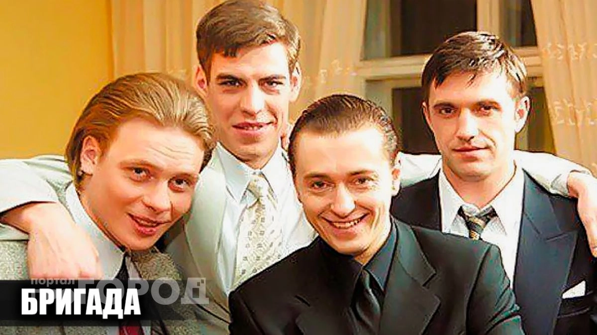 За кадром сериала Бригада: пять жестких историй со съемочной площадки, о которых молчали больше двадцати лет