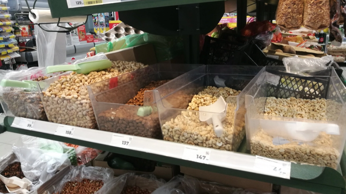 Этот орех едят все долгожители Кавказа: горсть в день – и сосуды как в 30 лет