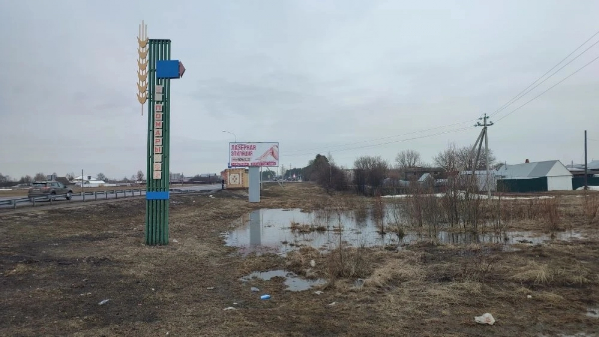  Двое несовершеннолетних пострадали в ДТП в Волжском районе