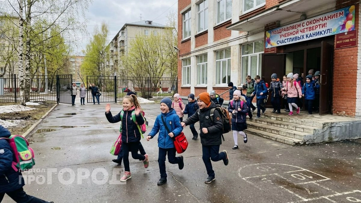 Летние каникулы окончательно перенесли и сделали длиннее: новый график отдыха школьников