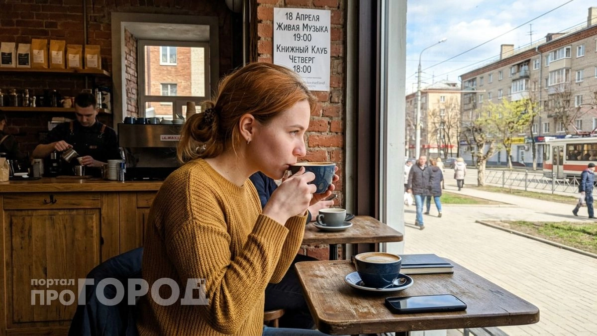 Простой тест по первой букве имени: узнай, ждет ли тебя богатство в ближайшие полгода