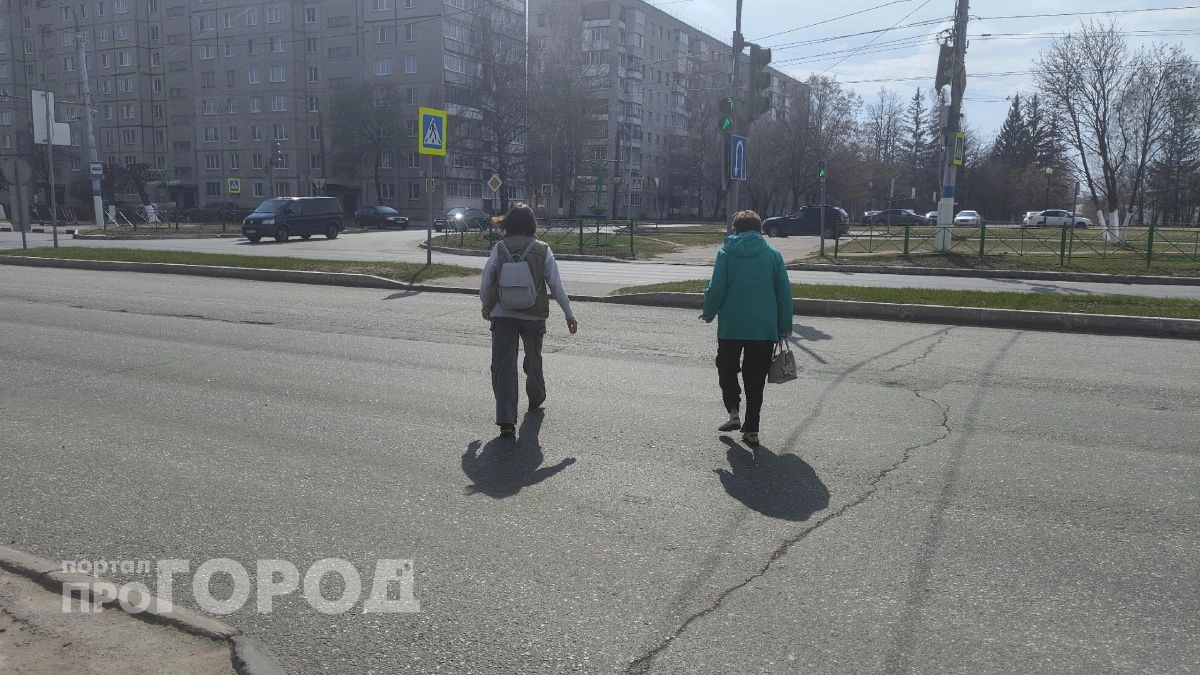 Вторник официально станет выходным днем: решение принято окончательно