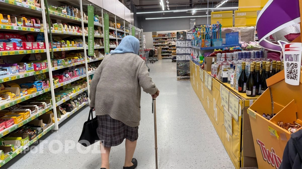 Некоторым жителям Марий Эл будет считать пенсию по новому принципу