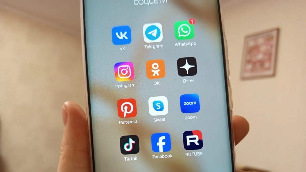 С 20 апреля: Telegram неожиданно обрадовал россиян