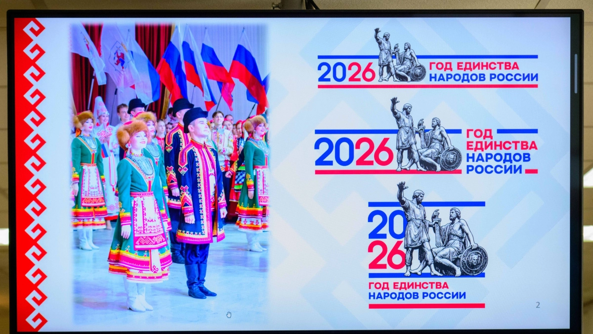 64 мероприятия проведут в Марий Эл по поручению Путина: театры, концерты, конкурсы