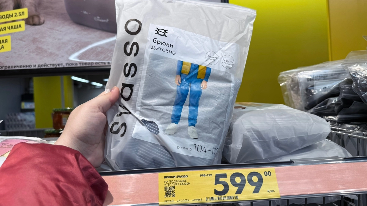 Чижик бьёт рекорды: сумка за 749 рублей и шапка за 49 — что ещё стоит взять прямо сейчас